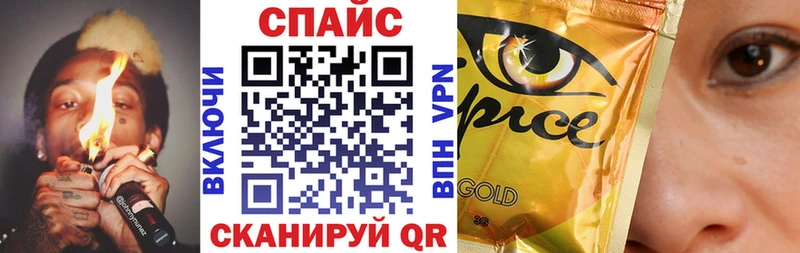 Бутират GHB  ссылка на мегу ссылка  Весьегонск  где купить наркоту 