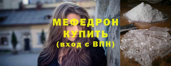 амф Ростов