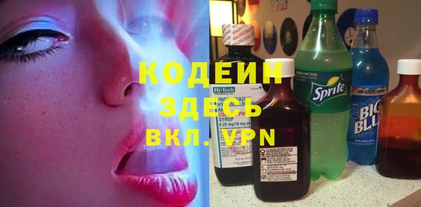 амф Ростов