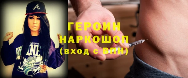 амф Ростов