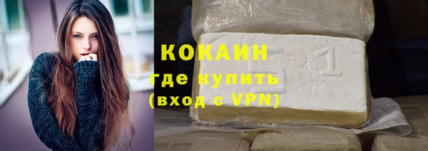 эйфоретик Россошь