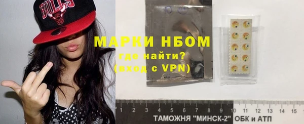 круглые Зуевка