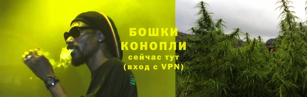 синтетический гашиш Абдулино