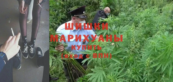 синтетический гашиш Абдулино