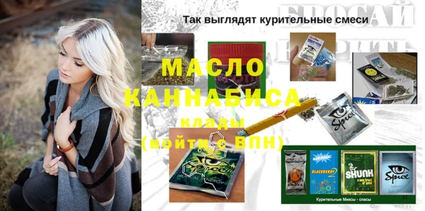 амф Ростов