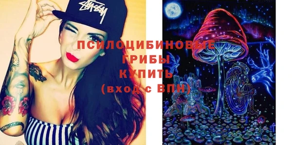 трава Абинск
