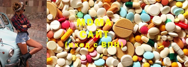 трава Абинск
