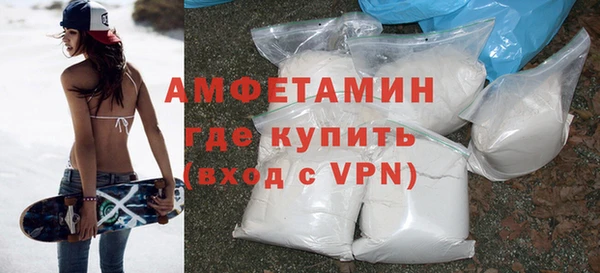 каннабис Рославль