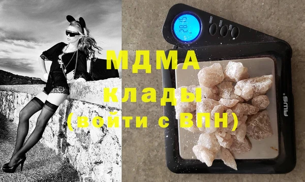 трава Абинск