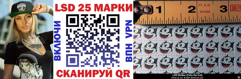 гидра как войти Весьегонск Наркотические марки 1,5мг
