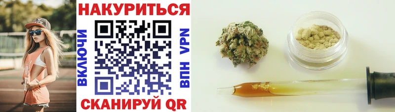 наркошоп Весьегонск гидра как войти Шишки марихуана планчик